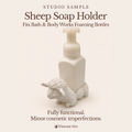 Sheep Soap Holder - Winsome Farm - Studio Sample
